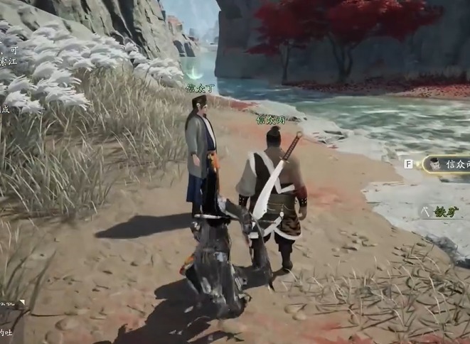 射雕手游梦华录万安寺全收集攻略 万安寺19个道具收集位置分享