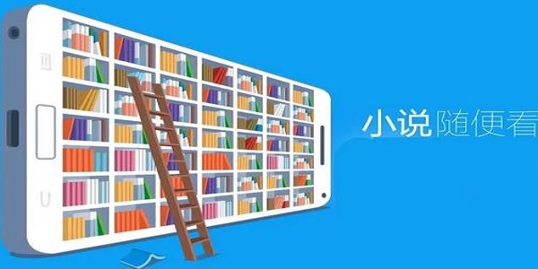 海棠城文化线上文学城总站