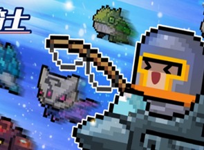 元气骑士2024最新兑换码 元气骑士可用有效兑换码