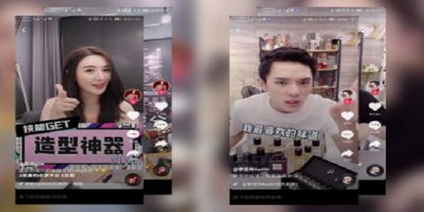 网红商城自助下单