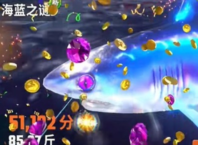 欢乐钓鱼大师海蓝之谜钓鱼攻略 海蓝之谜怎么钓