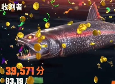 欢乐钓鱼大师收割者钓鱼技巧分享 收割者怎么钓