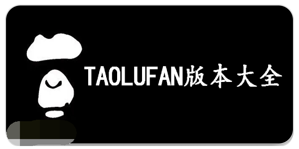 taolufun社交