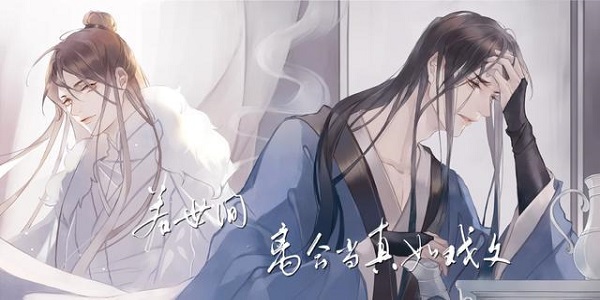 十八书屋安卓版