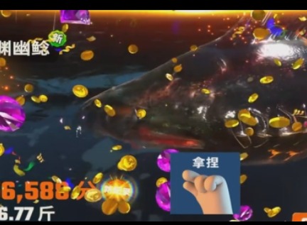 欢乐钓鱼大师深渊幽鲶怎么钓 亚马逊河典藏深渊幽鲶钓鱼技巧