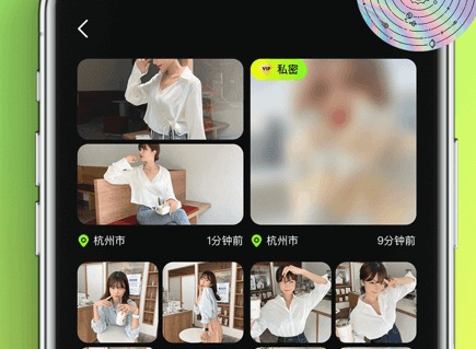 9.1免费版app在线入口 9.1免费版app最新地址分享