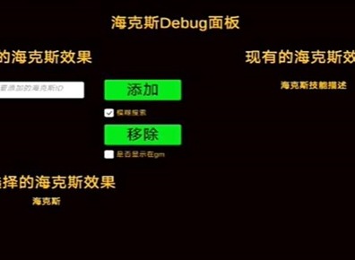 金铲铲之战单机版怎么进 单机版进入方法