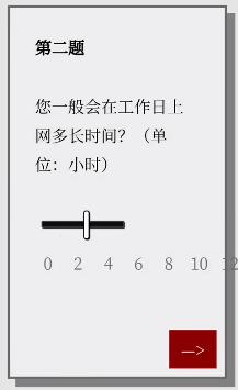 Please Answer Carefully问卷游戏答案是什么 女鬼模拟器问卷问题答案一览