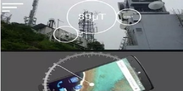 手机磁场探测器