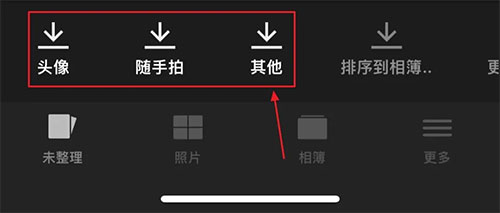 slidebox怎么用