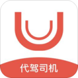 UU泰行