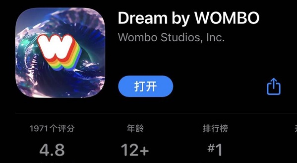 UniDream梦境生成器