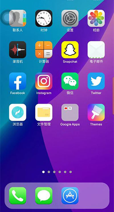 ios13主题桌面