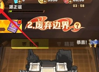 向僵尸开炮免费领取枪械兑换码有哪些 僵尸开炮枪械免费领途径分享