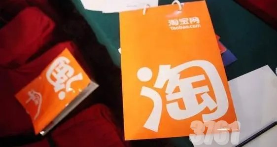 淘宝免单百分百必中技巧 510周年庆免单红包必中攻略