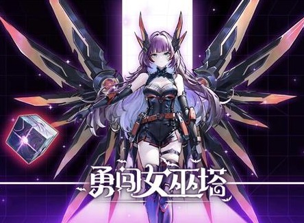 勇闯女巫塔兑换码大全 最新钻石金钥匙兑换码分享