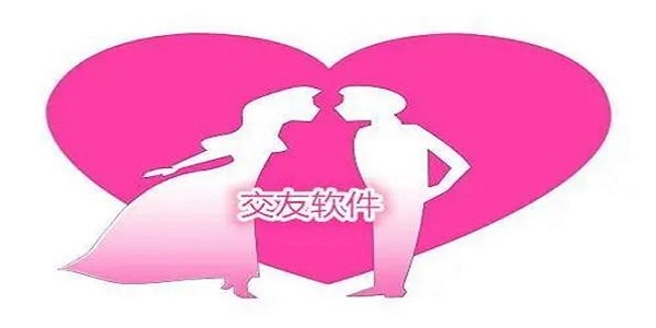 觅爱社交平台纯净版