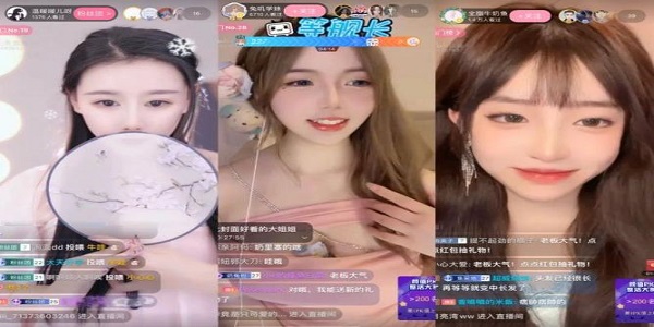 魅影看b站直播交友