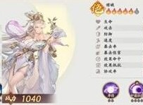 西游笔绘西行平民悟空流阵容玩法思路分享 平民悟空流阵容怎么玩