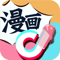 抖阴动漫app