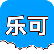 乐可音源mp3全集