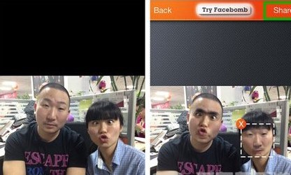 faceswap