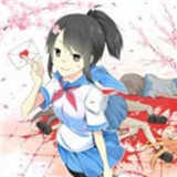 yandere simulator