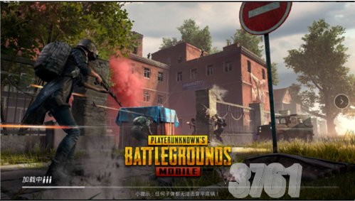 pubg国际服怎么登陆 pubg国际服登录步骤一览