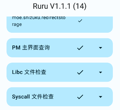 ruru