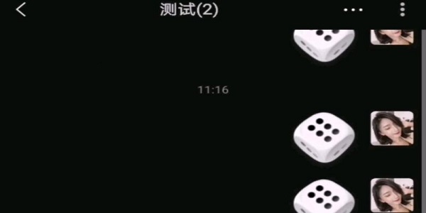 微信骰子控制插件