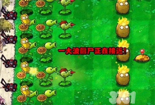 植物大战僵尸杂交版冒险模式第3关通关技巧 第3关该怎么玩