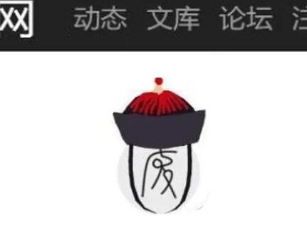 废文网sosadfun李鬼书你所爱官方入口 废文网sosadfun2024最新链接