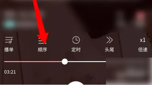 哇塞fm乐可广播剧免费版