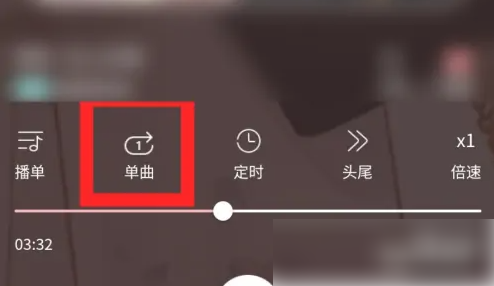 哇塞fm乐可广播剧免费版