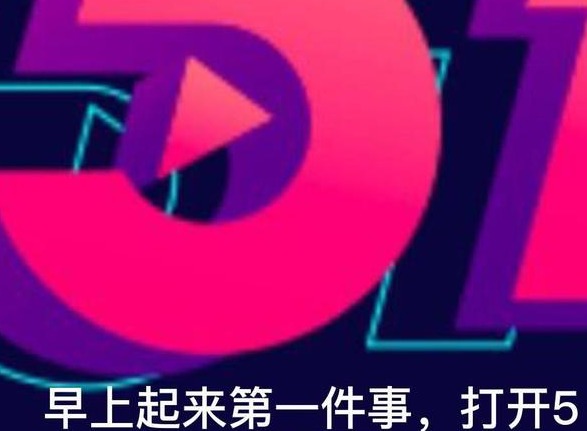 51cg1fun怎么打开 51cg1fun最新入口分享