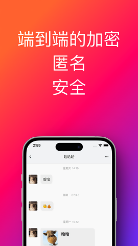 帮办助手安卓app