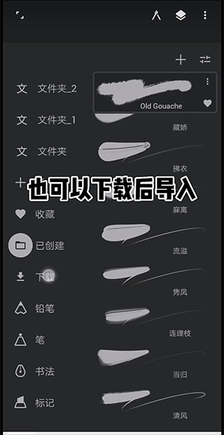 无限绘画