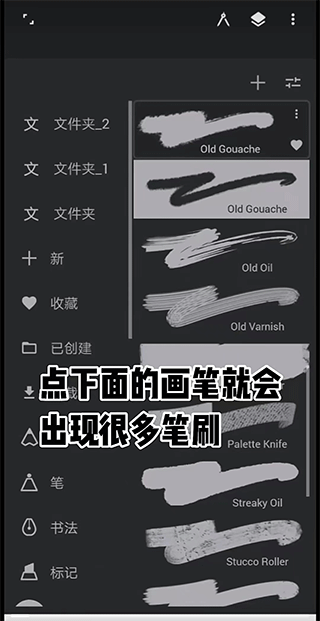 无限绘画