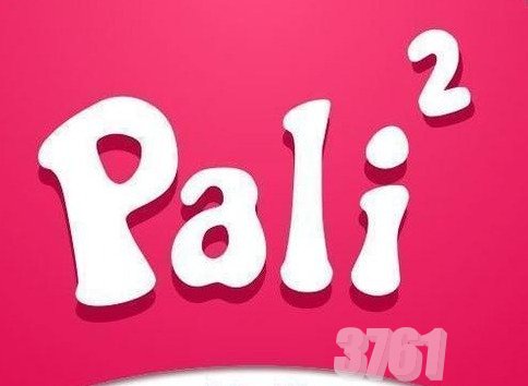 palipali2轻量版入口在哪里 palipali2线路官方最新一览