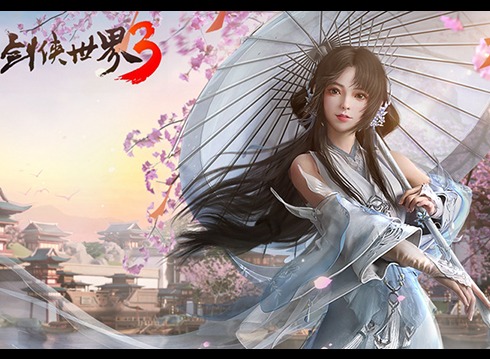 剑侠世界3新手装备怎么获取 剑侠世界3新手装备攻略