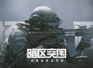 暗区突围ak74n怎么改装 ak74n改装教程