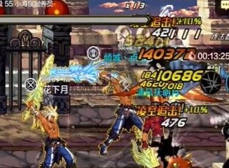 DNF手游罗特斯6人团本怎么打 DNF手游罗特斯6人团本玩法攻略