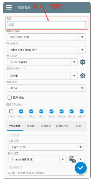 PVZ杂交版2.1