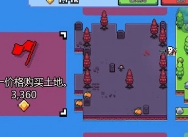 浮岛冒险怎么快速赚钱 快速获得金币方法攻略