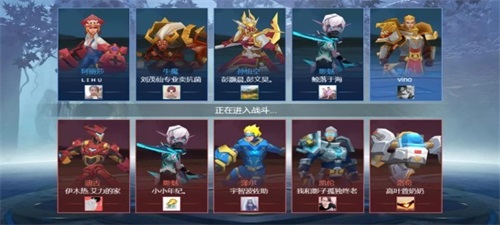 王者峡谷5v5无广告