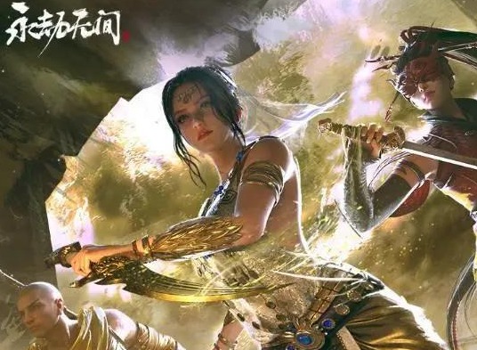 永劫无间段位等级表一览 永劫无间段位等级大全