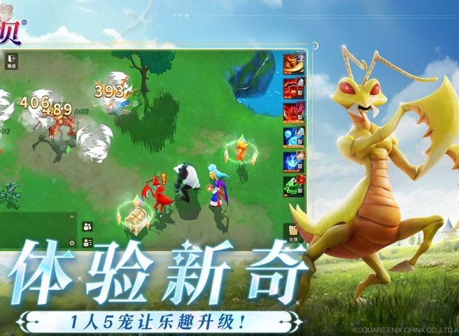 魔力宝贝复兴新手怎么起号养号 魔力宝贝复兴新手起号养号攻略