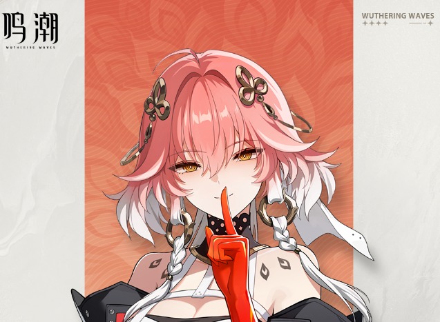 鸣潮长离怎么培养 鸣潮长离培养攻略