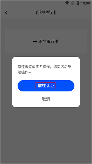 白猫贷借款