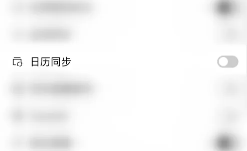 极简清单